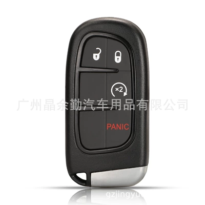 Jeep Free Light Dodge Ram: Car Keys - 3-1-key-remote-start