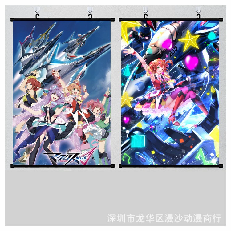 Плакат Macross F, высокоразрешённые обои, орхидея, анимационная игра, двухмерные окружные свитки, патчинг