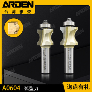 �ŵǻ��͵� ľ�����߈A��������߅����̙C茵�ָ�׈A����㊵�