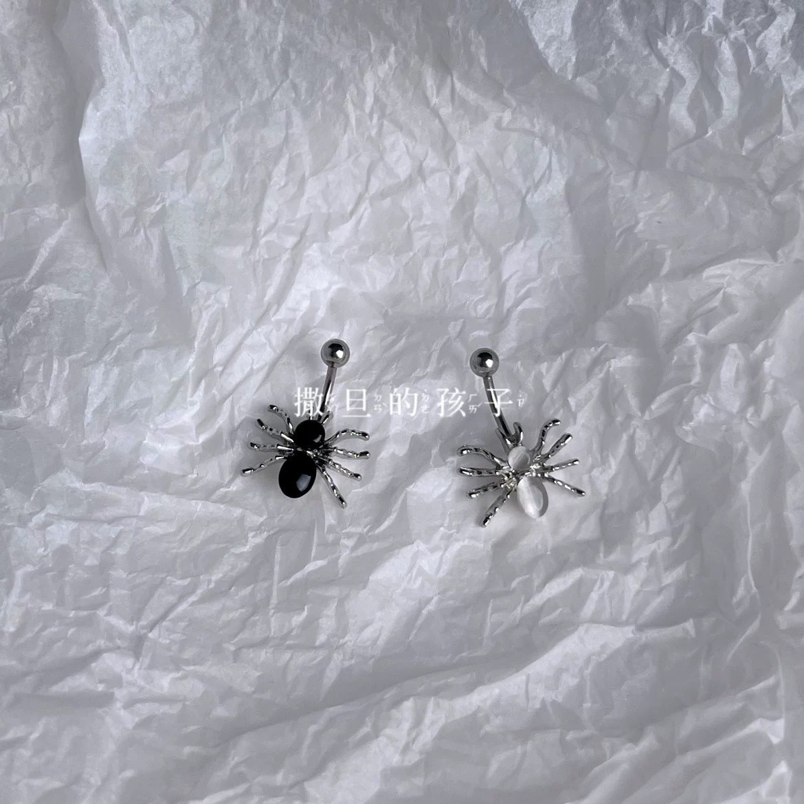 Satan's Child Black Spider Belly Button Ring 316L Surgical Steel Navel Piercing Jewelry detail image 4