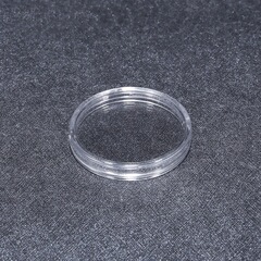 メーカーはさまざまなバッジボックス、記念コインボックス、キーホルダーボックス、PSラウンドプラスチックボックス、ラウンドコインボックスを供給しています。