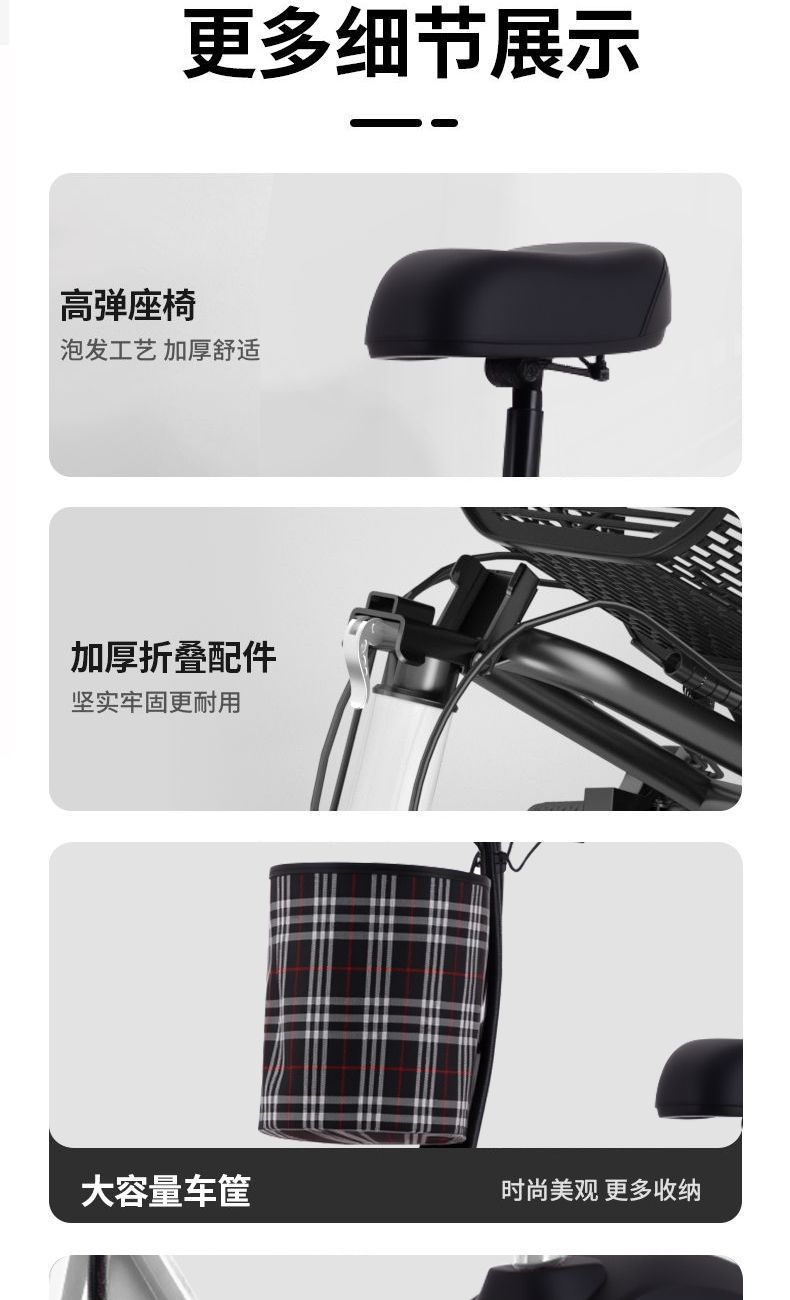 Foldable electric scooter for adults and students, portable electric vehicle for commuting, mini electric vehicle for work