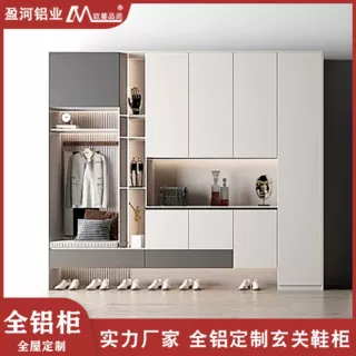 焊接整板铝合金家具现代简约入户靠墙鞋柜组合收纳玄关柜定制工厂