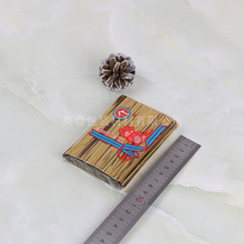 10CM���y����������z�l���~�決����K�YƷ���������ھ�����ħ��