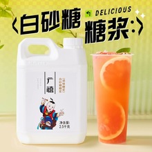 6ƿ Vɰǝ{2.5kg ǝ{̲