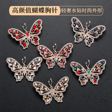 �ʾ�������ᘸߙnŮС���OӋ���p���ʯ�U���ﶬë���ػ��e��Ʒ