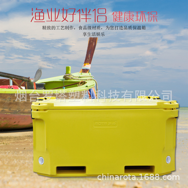 山东滚塑工厂直供加厚食品保温周转箱超长保温坚固耐用300L