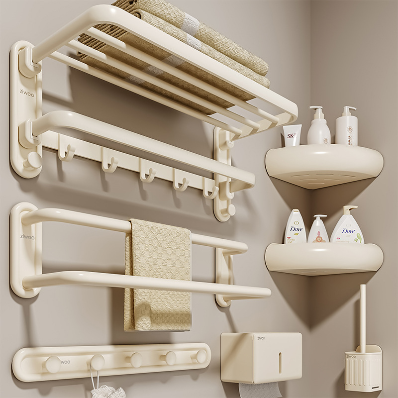 Cream-style Round-shaped Bath Towel Rack Punch-free Bathroom Kit Wall-mounted Towel Rack Bathroom Storage Rack for Restroom