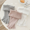 baby Leggings Autumn and winter Plush thickening Baby Solid baby Exorcism one girl keep warm Cold