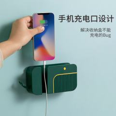 放遙控器收納盒壁掛式免打孔客廳牆上手機空調電視置物架多功王金