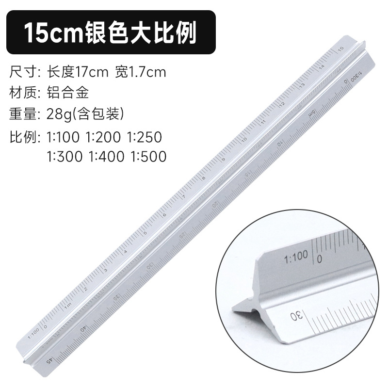 Plástico 30cm escala multifuncional escala de tamaño triangular 10cm escala pequeña escala de diseño escala de dibujo escala de medición