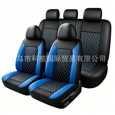 covers for Amazon, Mercado – Seat cushion, seat cover - blue-2-piece-set-single-seat