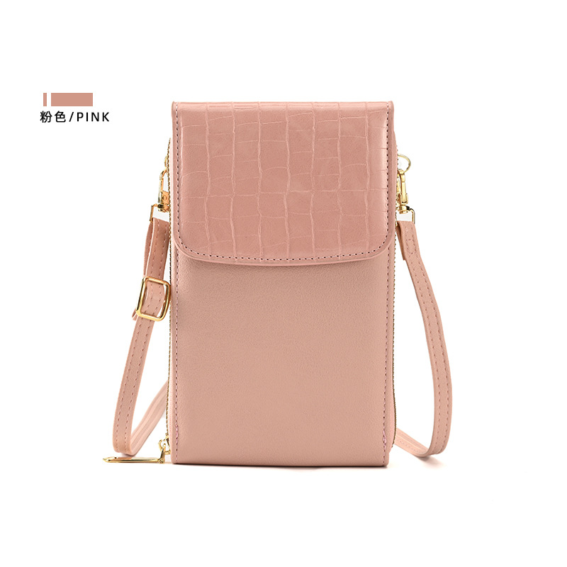 핑크