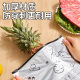 Aluminum titanium foil fresh-keeping sealed bag food grade sliding rope fresh-keeping bag household refrigerator food freezing special storage bag