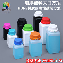 HDPEVڷƿڻWwԇƿwrșƿ250ml-1.5Lƿ