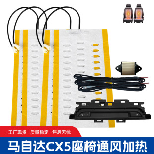 ��܇�p���μӟ���b�䌣�úϽ�z�ӟ�| �m���R���_CX-5 2017-25