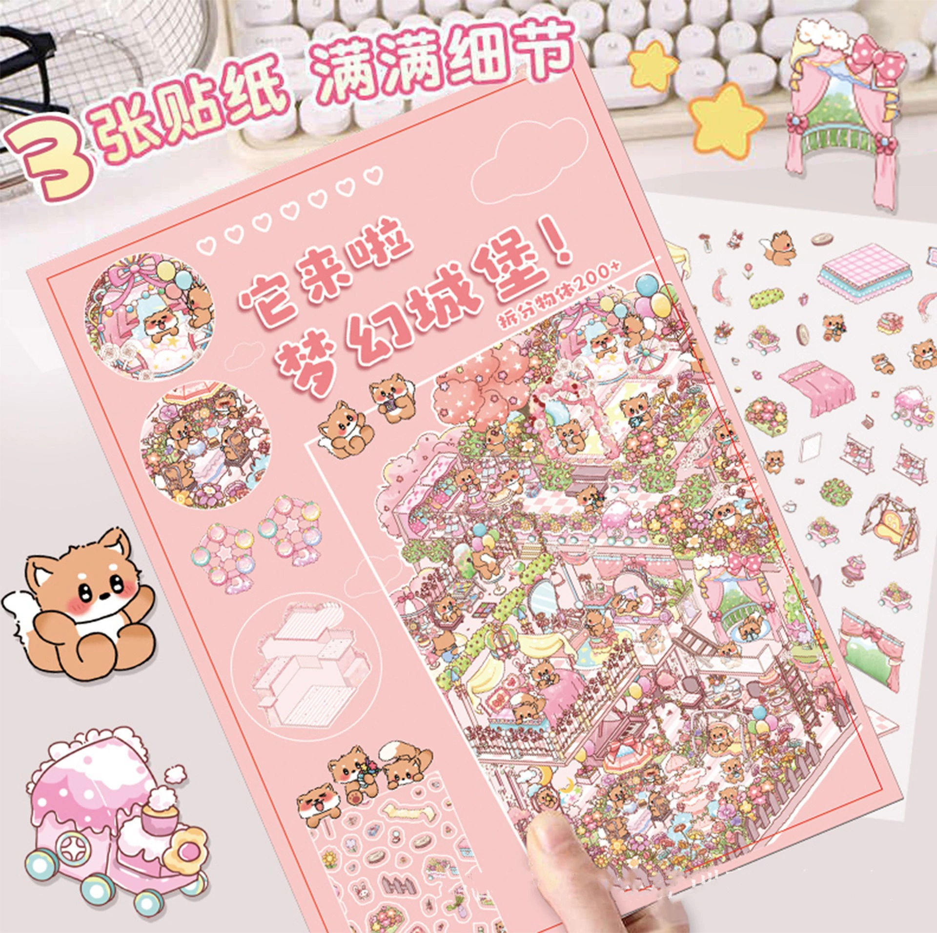 3D Large Scene Sticker, Cute Cartoon Storage System, Korean Style, Multi-Theme