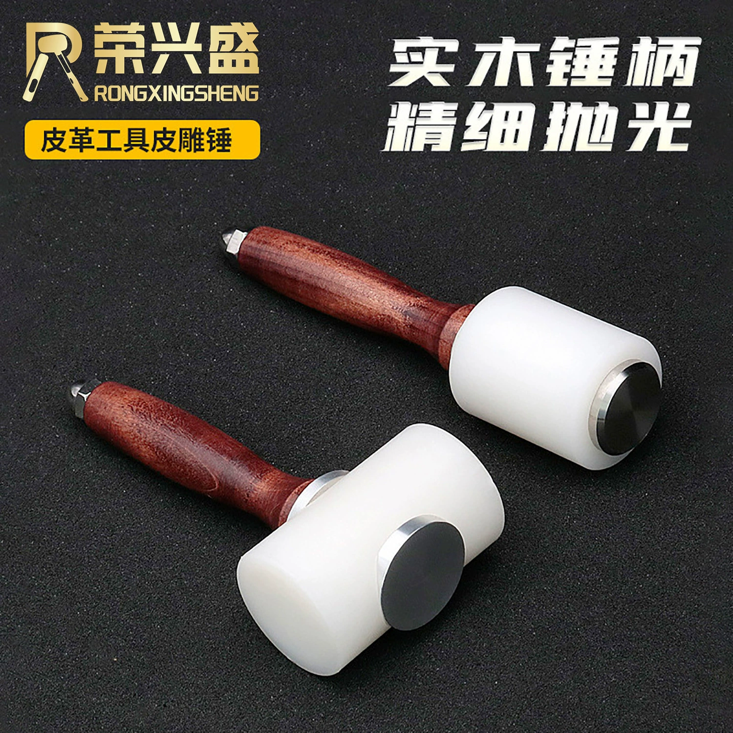 Оптовая кожа резьба молоток DIY ручной работы кожаные инструменты резьба костюм Нейлон Молоток Резьба Инструменты