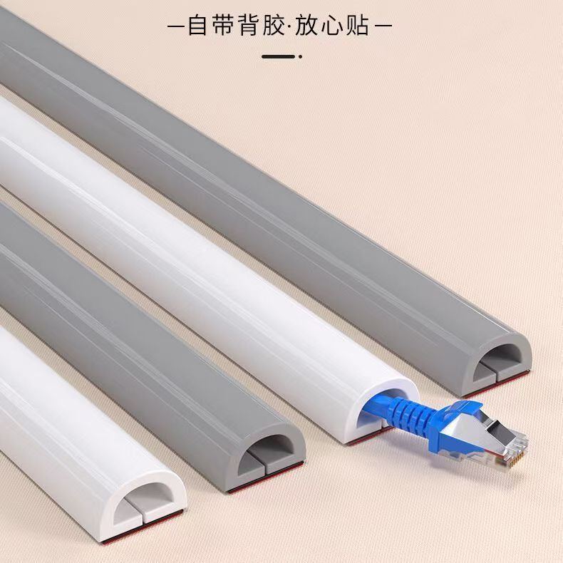 PVC soft cable tray, wire fixing strip, conceals wiring behind walls, invisible and exposed installation, for home use, cable management