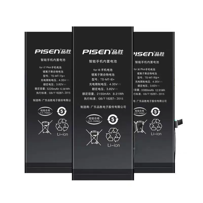 Apple, compatible battery, capacious iPhone13 Pro, iphone, 15plus
