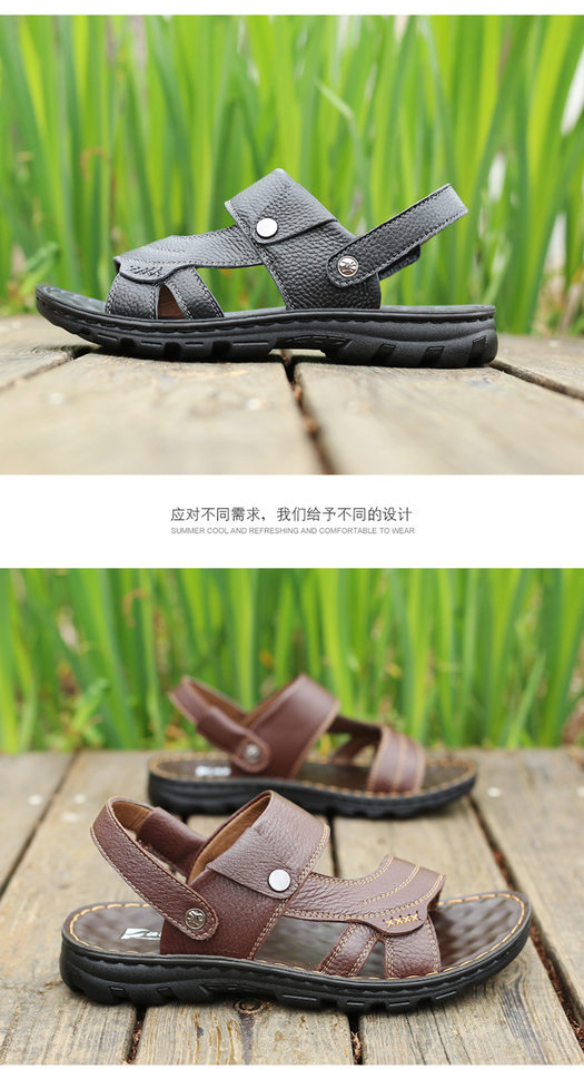 Dép sandal nam da bò đế dày mềm, quai ngang thoáng khí, đi biển và đi chơi hằng ngày — Màu nâu, màu đen chi tiết 25
