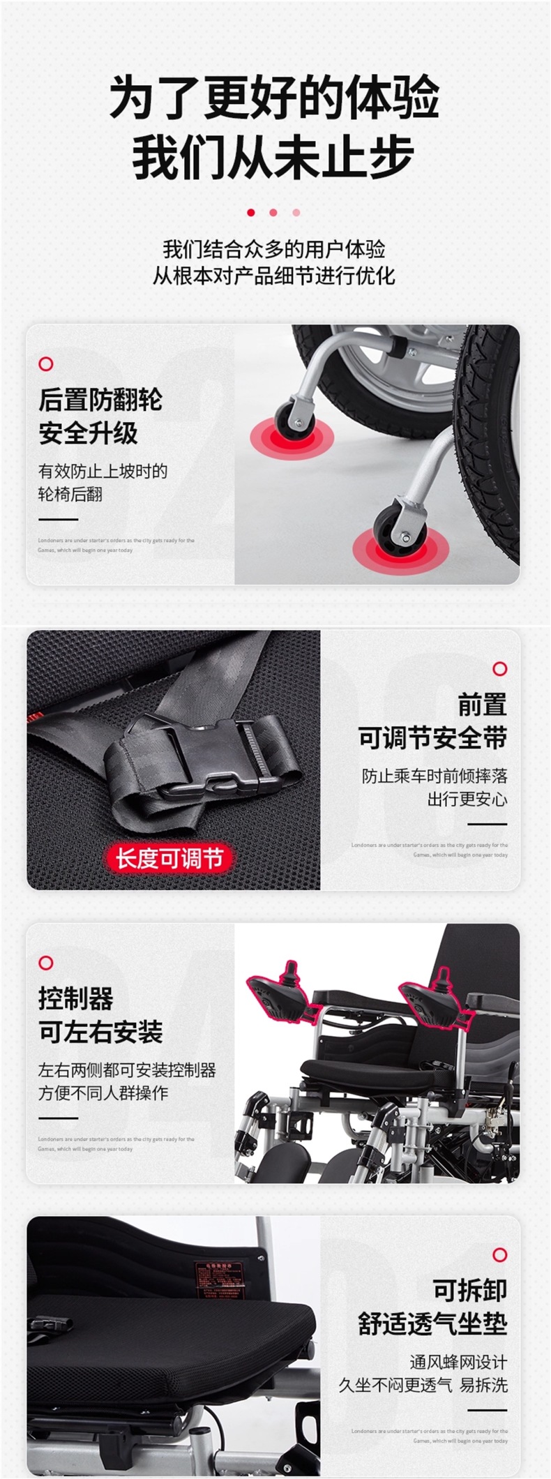 Chenyue Electric Wheelchair Intelligent Fully Automatic Elderly Special Folding Lightweight Four-Wheel Scooter for the Elderly and Disabled