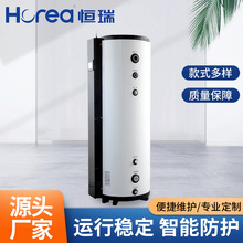 现货介质循环承压保温水箱空气能热泵太阳能地暖用容积式电热水箱