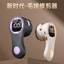 �¿�ë���޼���LED���@������ë�����ʽ���ȥë���·���ë��