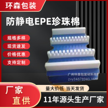 ���o�EPE�����޷�����䮐���������u������Ӱ��b������