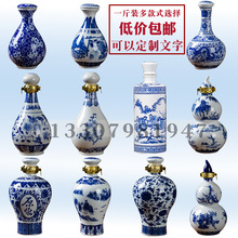 ��ƿ�մ�1���b ������໨��ƿ�մɾƉ� ᄾƈDС�Ɖذ׾�ƿ�ƾ�