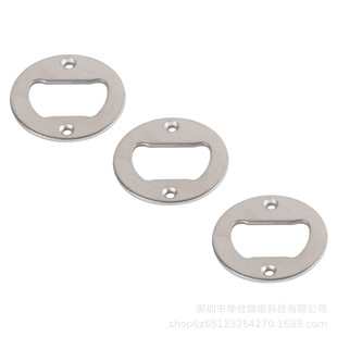 �A���_ƿ��40*16mm�Ƶ� ꌣ��ơ���_ƿ���A�ξ�ƿ���Ӻ��s��