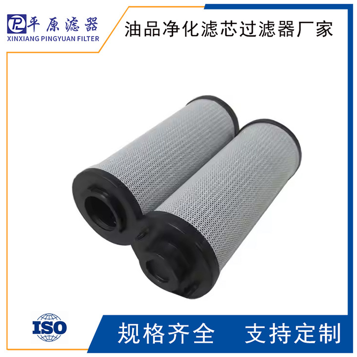 油雾滤芯G02014 G02015派克滤芯G02016推进阀组滤芯G02017 G02018