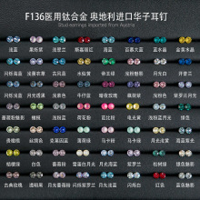 6mm�ʩ���A��⁺Ͻ��B�������Ůƽ���ݼy�U��������΁������