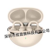 �羳�¿�  OWS�\��������o���{�����C������A��ʽ���C���S���l