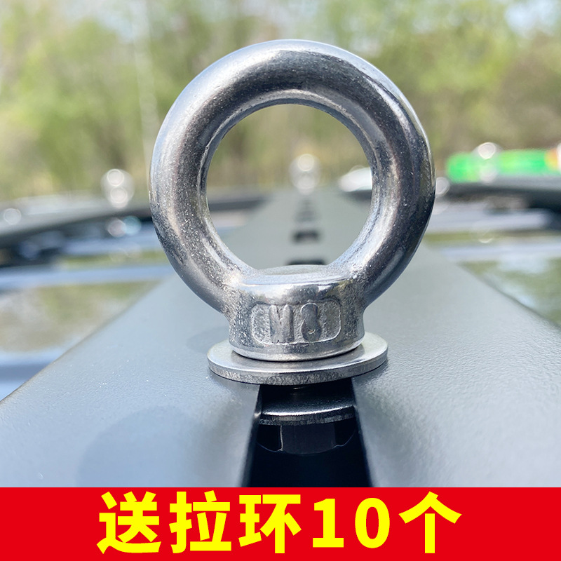 Roof rack | Tank Tank 300 Roof - 10-pull-rings