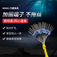 �߶�̫�ն�������ɢ�b���l���z���o픶����p���ӹ̸������M̫�ն�