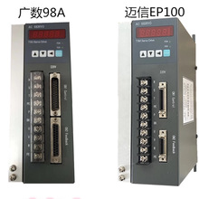 伺服迈信广数SD300-30AL-T3交流伺服电机驱动器控制器750W现货t3