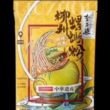 ������  ������·�� ���b 335g*25�� �������l