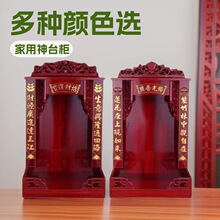 ���ھ�֧�ܷ���С��Ǚ��젝�����ڒ�ʽ������̨��̨������ʽ�L��