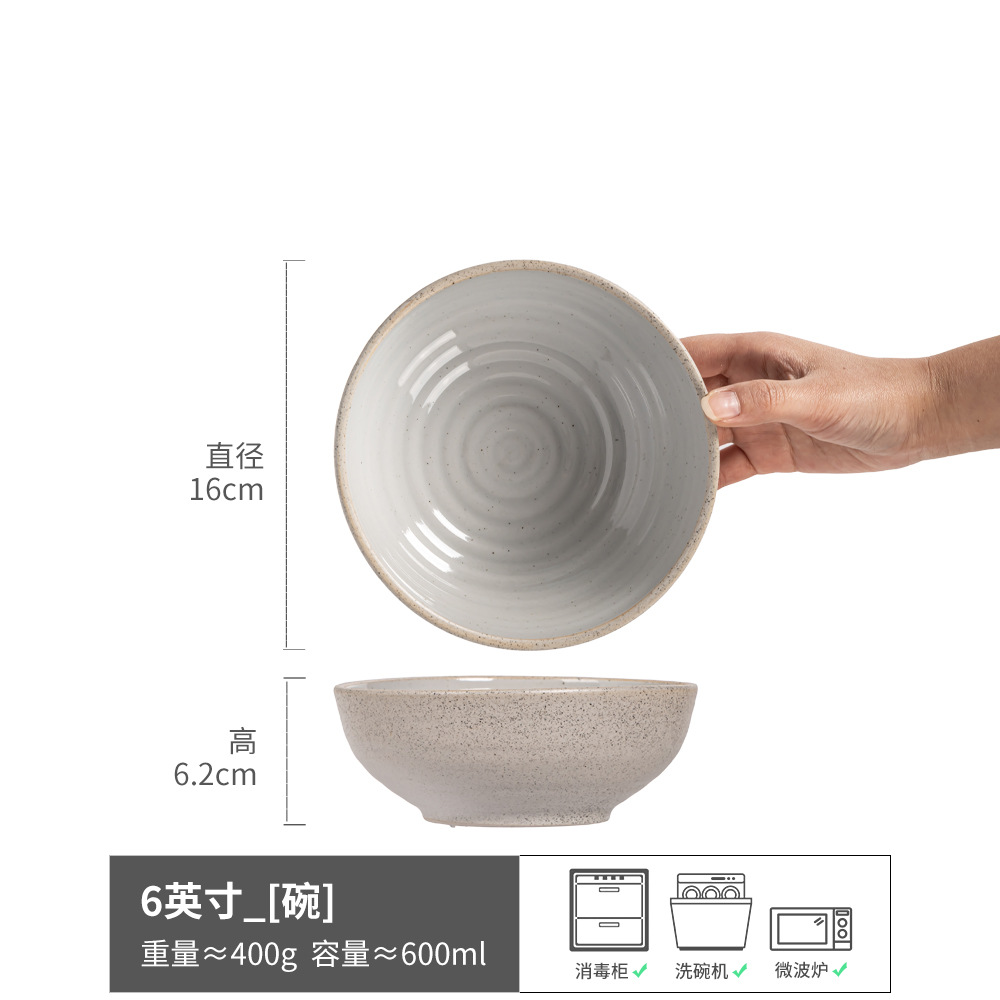 Tazón de fideos retro tazón de cerámica japonés tazón de ensalada tazón de verduras del hogar tazón de fideos instantáneos vajilla tazón de sopa de alto valor de color tazón de arroz de frutas