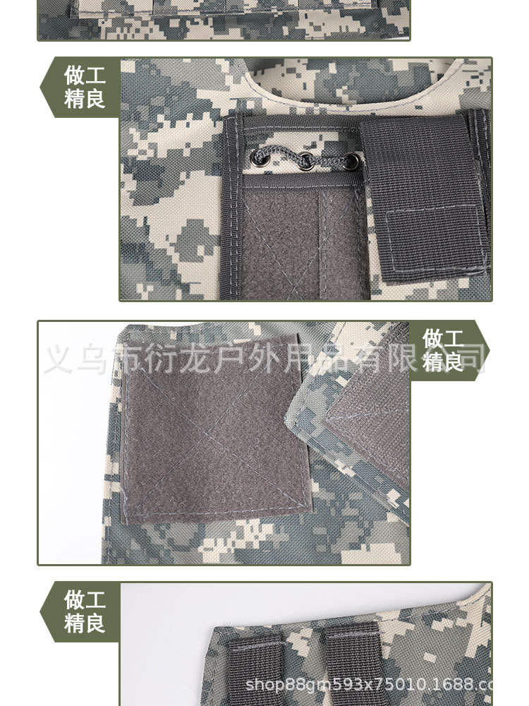 详情页_13.jpg