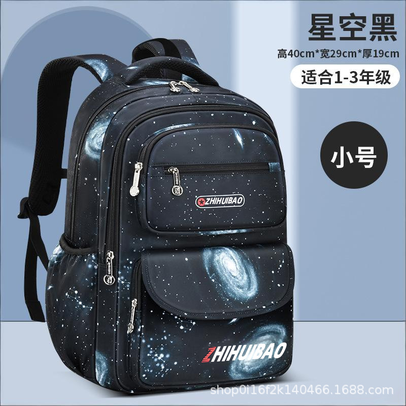2025 nueva mochila escolar para niños de grado 16 mochila escolar universidad de estilo británico mochila infantil al por mayor