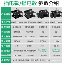 �늿�΢������С̨�ľ����̨ĥ�Cģ�����̨䏱�yʽС��E18