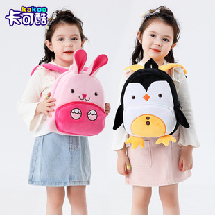 ����@ϵ�пɐۃ�ͯ�����pؓ�p���ë�q�����׃��@��̈@�����S��