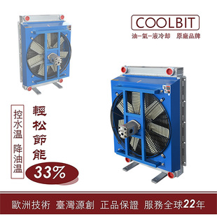 �᠖����COOLBITҺ���R�_�Q����AH2342-GM*���̙Cе����L��s��