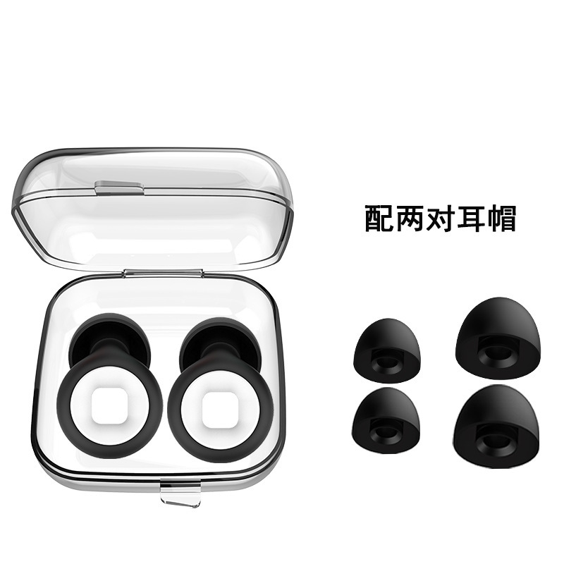 跨境定制款专供硅胶隔音降噪睡眠耳塞挂脖耳塞可定制产品logo颜色|undefined