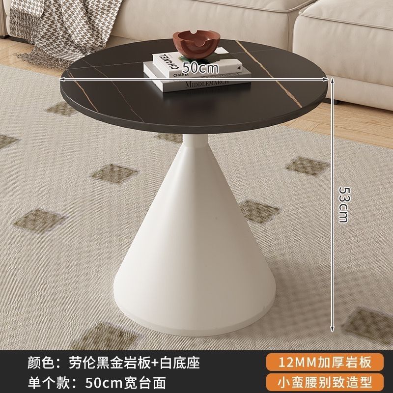 화이트 베이스 50 블랙 골드(두꺼운) 사이드 테이블