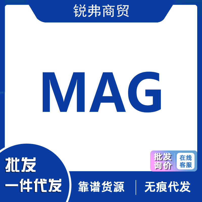 Mag Goat Milk Powder Liquid Calcium Fish Oil Probiotics Shark Chondroitin Lecithin Pet Cats and Dogs General Health Care Products