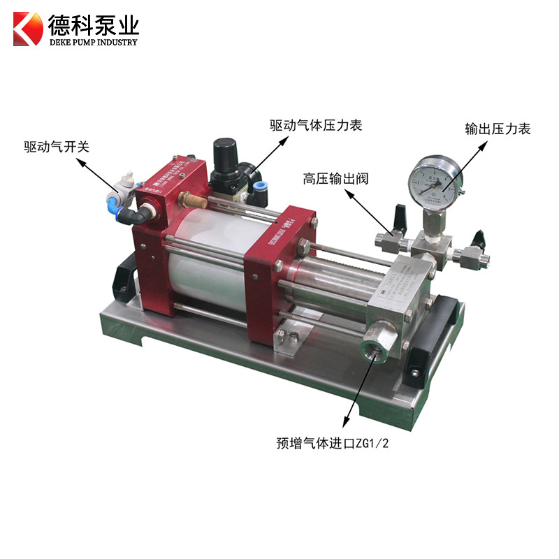 德科空气增压单元不锈钢材质密闭性试验加气瓶流量检测机氧气增压