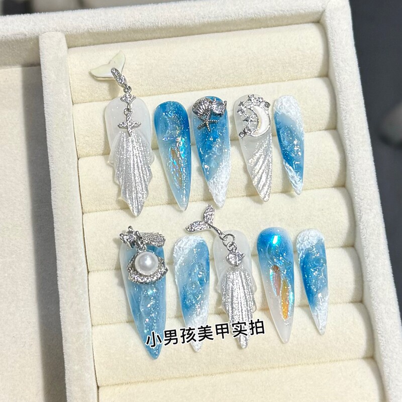Little Boy Nail Art Hand-worn Armor Patch Finished Mermaid Princess Blue Sea Pearl Shell Little Boy Nail Art Hand-worn Armor Patch Finished Mermaid Princess Blue Sea Pearl Shell
